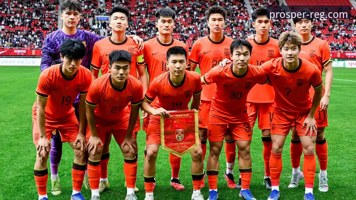 看完U19国足土伦杯1-0力克哥伦比亚，如何通过鼎盛注册平台重温这场精彩赛事？