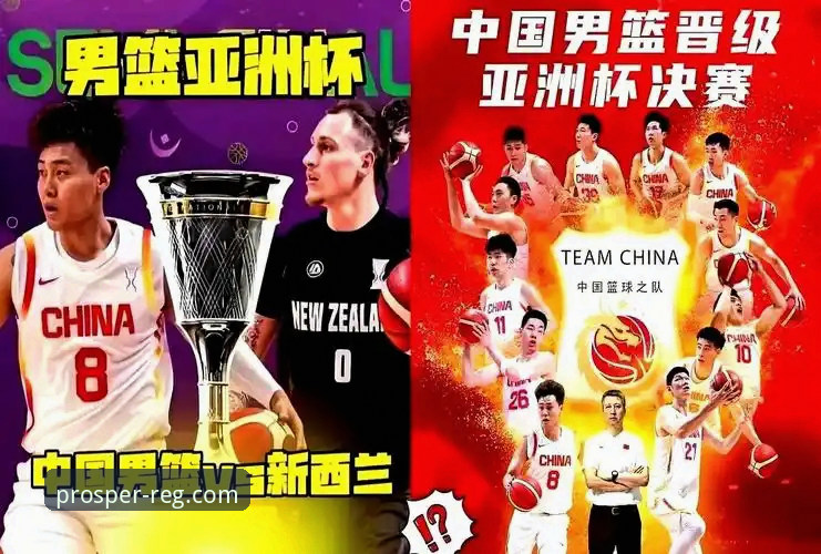 鼎盛平台资讯 3个关键转折点:中国男篮91-81逆转澳大利亚,鼎盛平台资讯解读新生代崛起