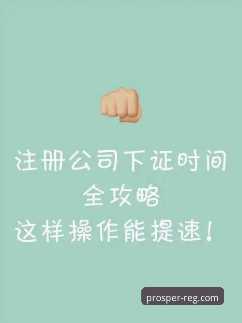 揭秘鼎盛在线娱乐：用户好评背后的真相与注册平台操作全攻略
