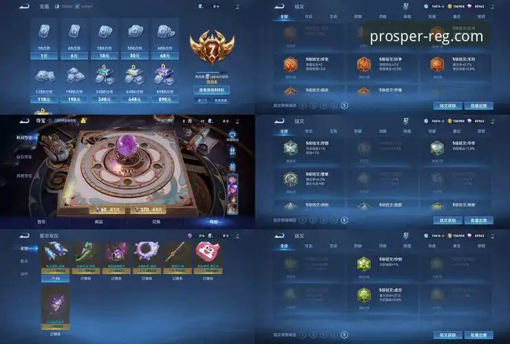 鼎盛注册平台v2.0.8版本上线：一站式娱乐体验与账号安全保障最新解析